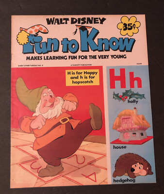 Walt Disney Fun To Know Magazine No. 8 1973
