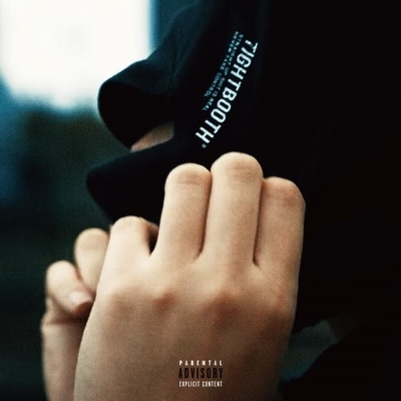 S-kaine/Вернемся к... Новый альбом LEXAL059