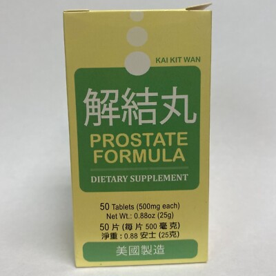 Prostate Formula - Kai Kit Wan - Herbal Supplement for Prostate - Made in USA
