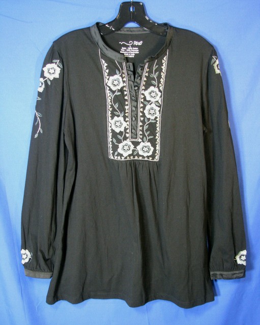 rxb tunic