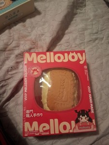 Mellojoy Squishy | eBay