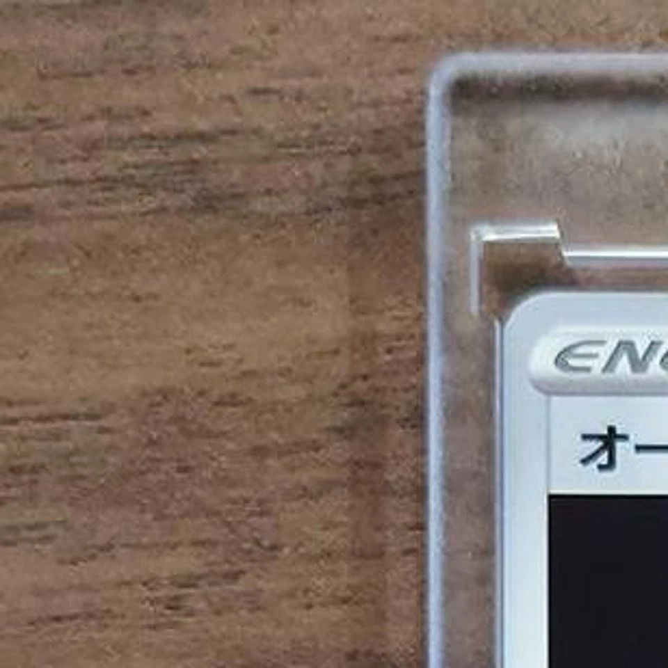 Pokemon Aurora Energy U 067/067 S7R Blue Sky Stream Japanese Card - Image 3 of 4