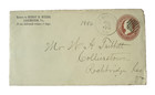 US SC U 277 LEXINGTON, VA STAMPED POSTAL COVER HISTORY 1886 — photo 1