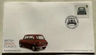 GB QEII 2009 British Design Classics Retail Book RM FDC Mini Fawkham Longfield