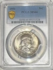 1951 Franklin Half Dollar PCGS MS66 - Nice Even Tone - Gold Shield Designation!