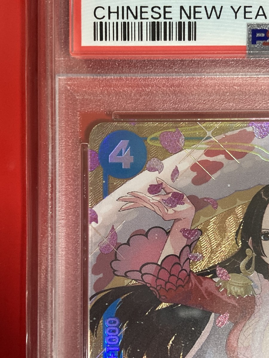 2025 PSA 10 Boa Hancock P-066 Red Packet Promo One Piece Card