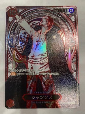 きみちゃん　タックスカート(ザンジーサンビーム) s-l400.jpg