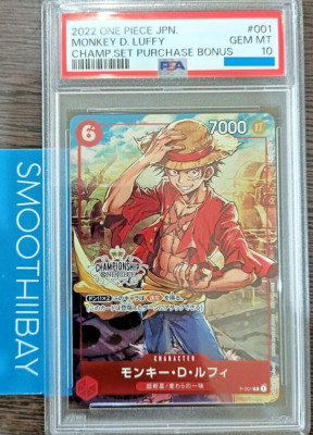 ONE PIECE - PSA10 モンキー・D・ルフィ P-001 Monkey D. Luffy P-001 PSA 10 Championship Promo ONE PIECE