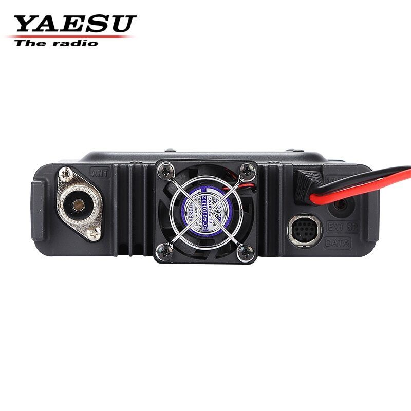Yaesu FTM-400XDR Dual-segment Digital Mobile Car Vehicle Yaesu FTM-400XDR Dual-segment Digital Mobile Car Vehicle