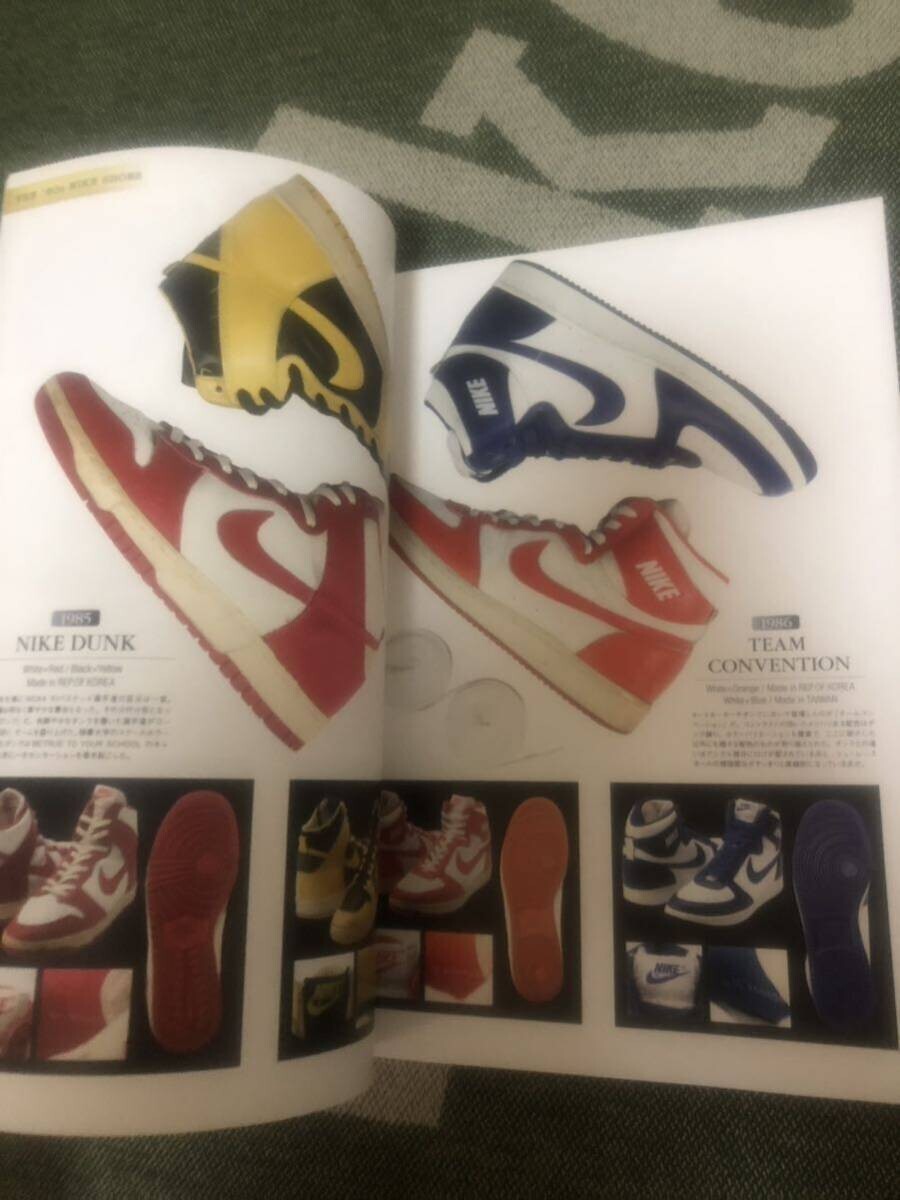 NIKE - ムック Amazon.co.jp: NIKEエアマックス全搭載247 (祥伝社ムック BOON