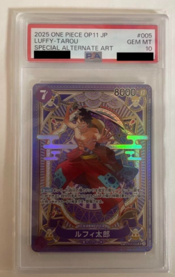死中救活 ナカヤマフェスタ psa10 PSA10】死中求活 ナカヤマフェスタ SP ヴァイスシュヴァルツ ウマ娘