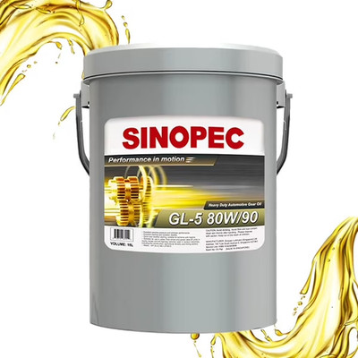 GL-5 80W90 Heavy Duty Automotive Gear Oil - 5 Gallon Pail (18L - 4.75 gal)