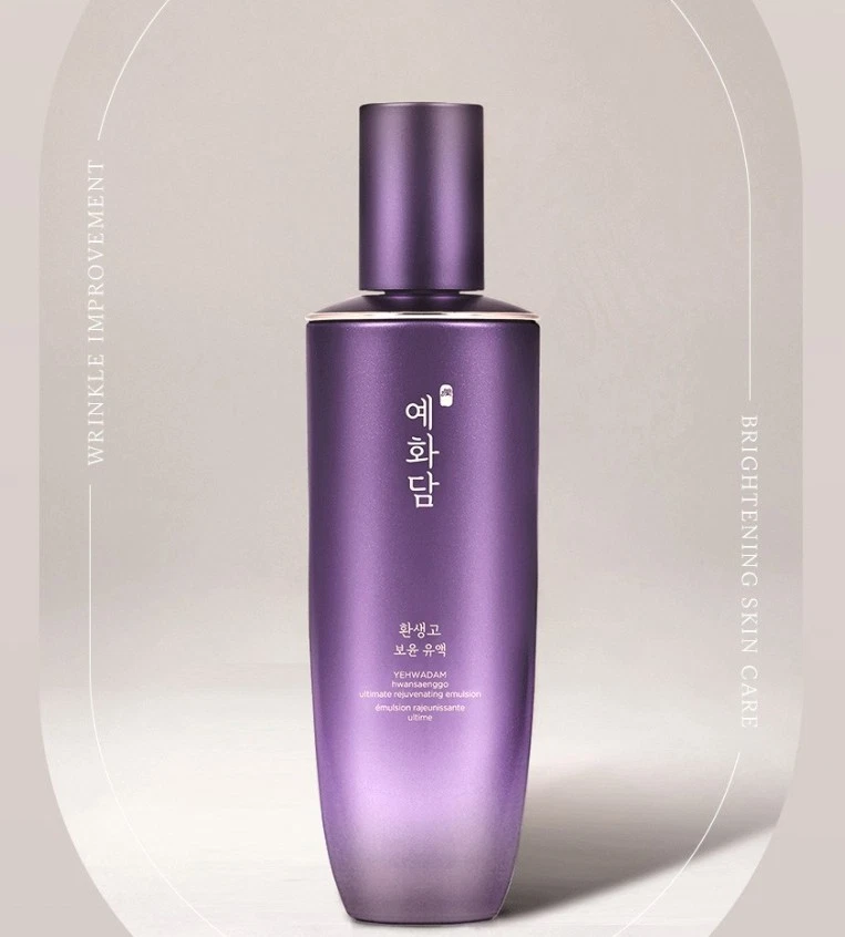 The Face Shop Yehwadam Hwansaenggo Ultimate Rejuvenating Emulsion 140ml 2ea - Image 2 of 2