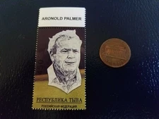 Arnold Palmer USA Player GOLF Foreign Language Perforated Stamp WOW