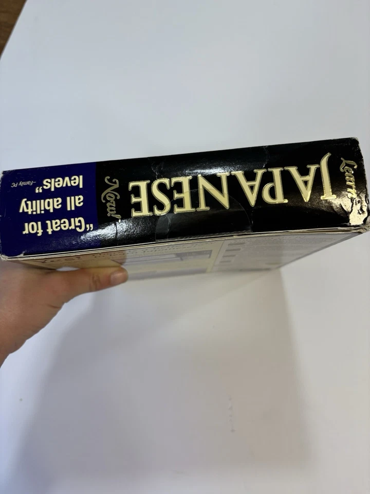 Learn Japanese Now Deluxe Edition - Image 4 of 4