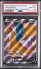 2020 POKEMON SWSH PROMO CHAMPION'S PATH ETB #050 CHARIZARD V PSA 8.5