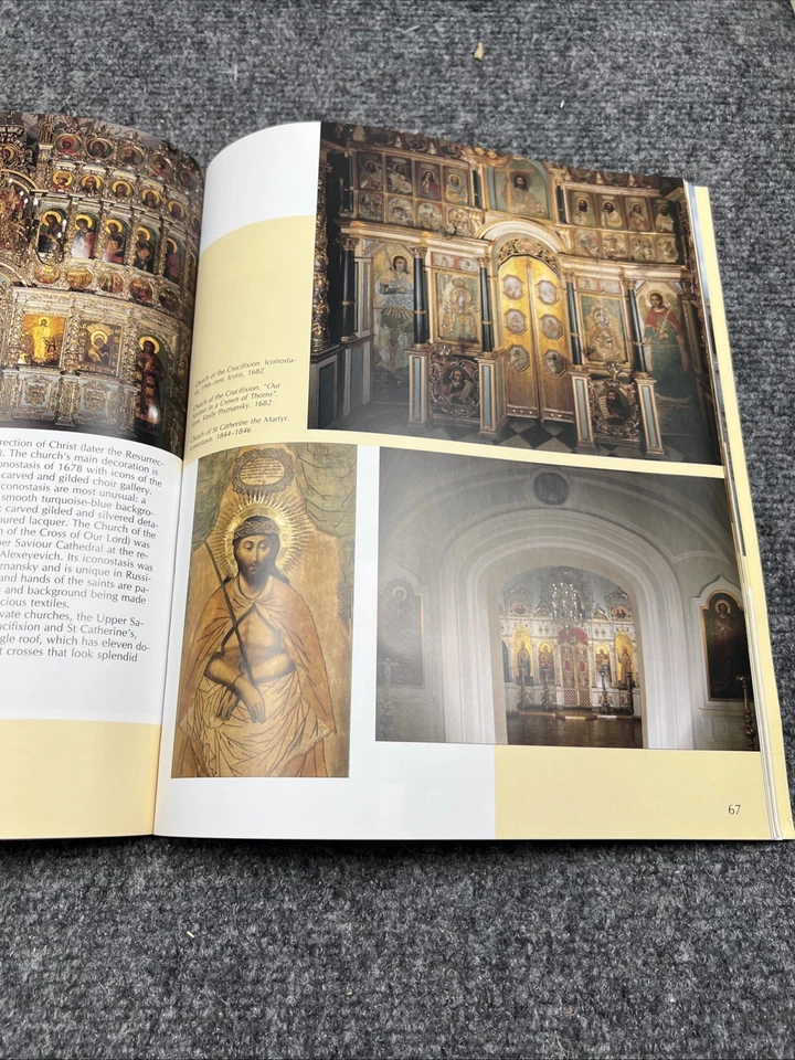 The Moscow Kremlin Russian Travel Guide Book Paperback - Image 3 of 4