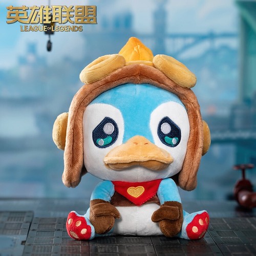 LOL League of Legends TFT DUCKBILL Plush Doll Riot Game 9.8" Collection