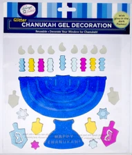 Rite Lite - Glitter Chanukah Glow in the Dark Window Gel Decoration   NEW SEALED