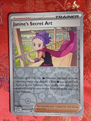 REVERSE FOIL Janine's Secret Art 112/131  Prismatic Evolutions Pokemon