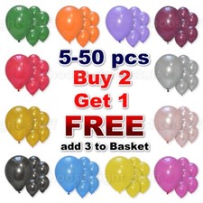 Balloons Latex Helium 5-50 pcs BALLONS helium BALLOONS Quality Party Birthday