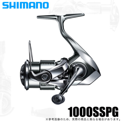 Shimanp 22 Stella 1000SSPG ~ C5000XG Spinning Reel All model