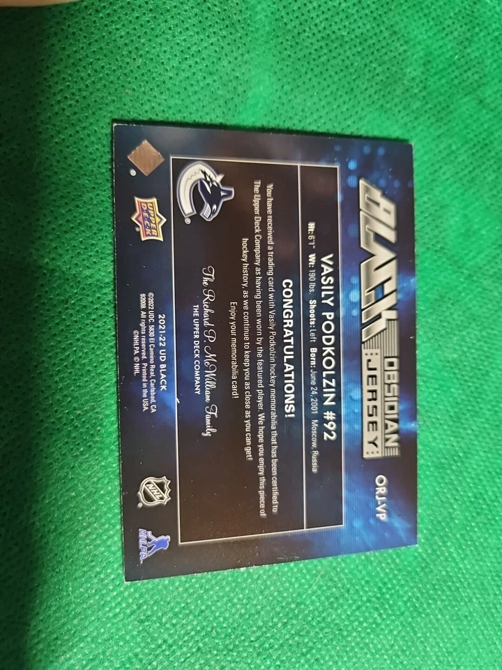 2021-22 UD SPX VASILY PODKOLZIN BLACK OBSIDIAN ROOKIE JERSEY/399 CANUCKS - Image 2 of 2