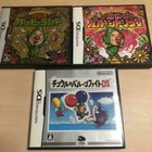 Nintendo DS Tingle's Balloon Trip Happy Land Balloon Fight game set Japan NDS