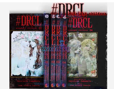 DRCL Midnight Children Manga English Vol 1-4 Full Set Shinichi