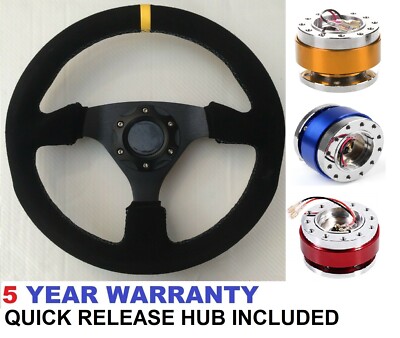 SUEDE STEERING WHEEL AND QUICK RELEASE SNAP OFF BOSS KIT HUB 330MM 13'' INCH