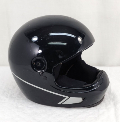 Vintage Honda Hondaline Hawk By Nolan Motorcycle Helmet Size S | eBay