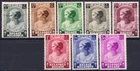 Belgium, 1937, COB 458/65: €10, Princess Joséphine-Charlotte, MH