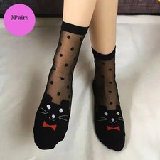 6 Pairs Women Cat Sock Summer Lace Crystal Glass Silk Socks Short Thin Transpare