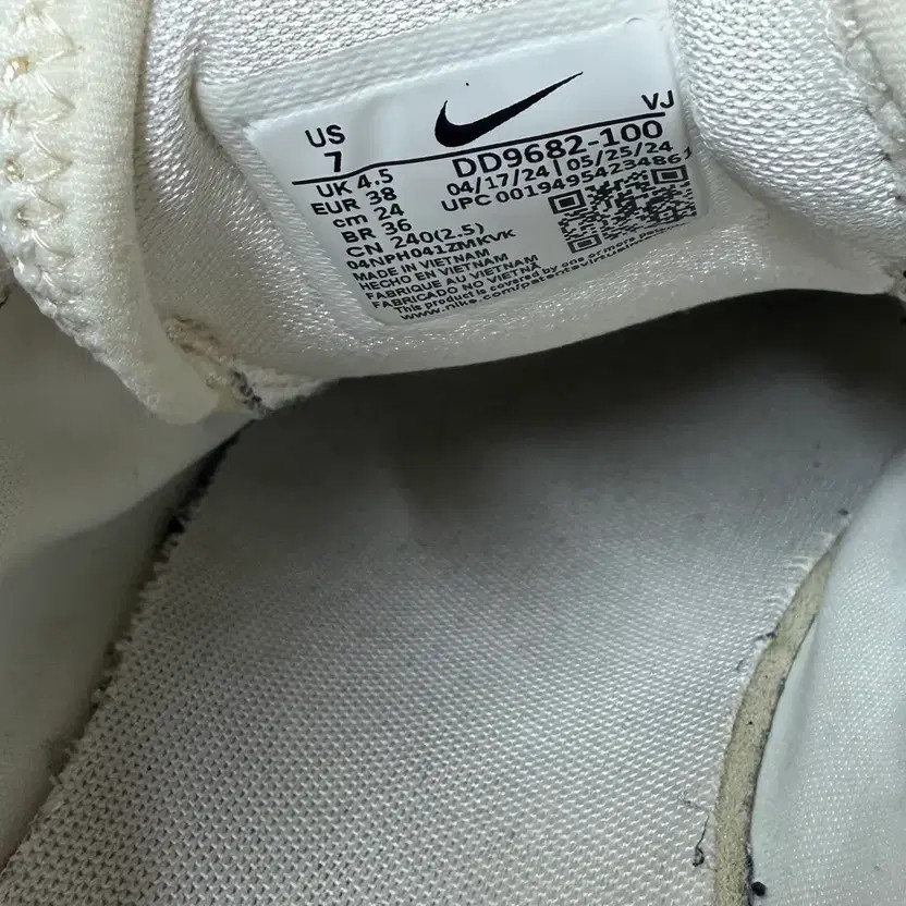 Nike Air Force 1 '07 Sneakers - Size 240, New