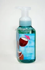 BATH & BODY WORKS Paradise Coconut GENTLE & CLEAN FOAMING HAND SOAP (Pack 1)