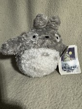 NWT My Neighbor Totoro 9" Plush Studio Ghibli Sun Arrow Nibariki Stuffed Animal