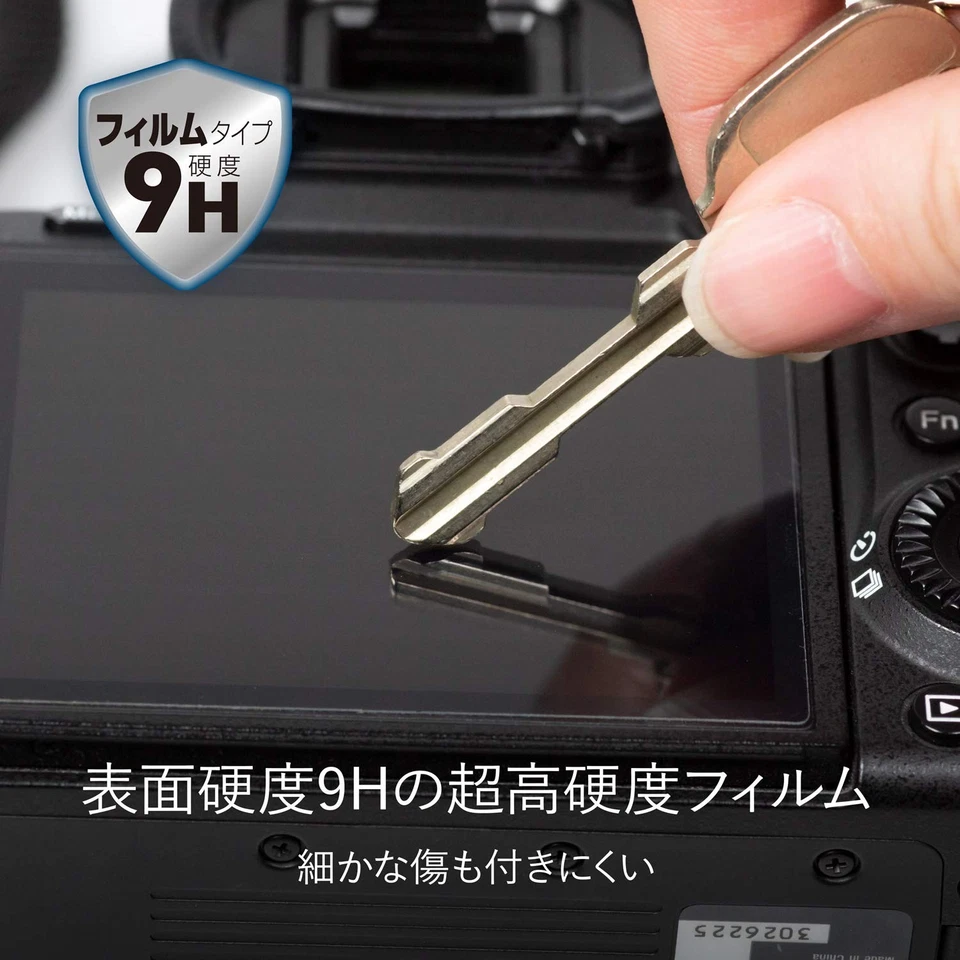 Kenko Escorte LCD Screen Protector for Nikon D7500, 9H Hardness, Water- and Oil- - Image 3 of 4