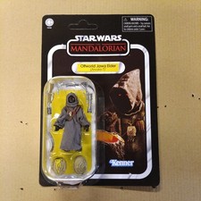 Star Wars Vintage Collection Offworld Jawa Elder HAS002 from Haslab Razorcrest