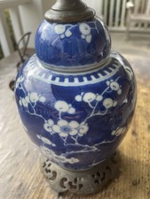 Vintage Chinese Blue White Porcelain Ginger Jar Table Lamp 14  