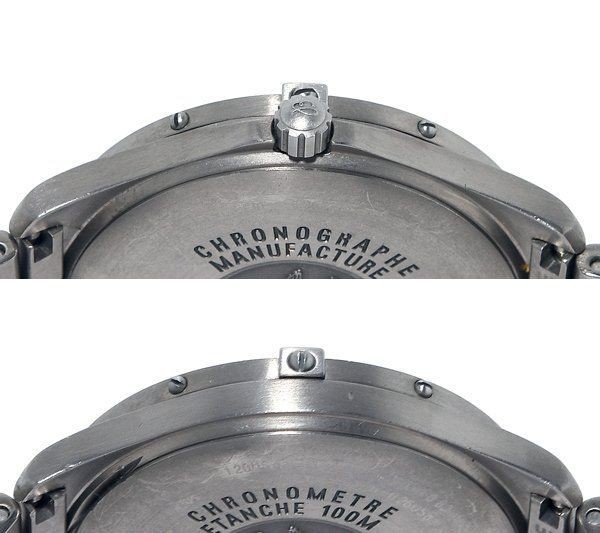 Breitling Aerospace E75362 Men's Titanium Black Dial Quartz Watch image 9