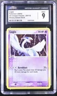 CGC 9 MINT Lugia 29/115 EX Unseen Forces Silvery Ocean Cosmos Holo Pokemon Card