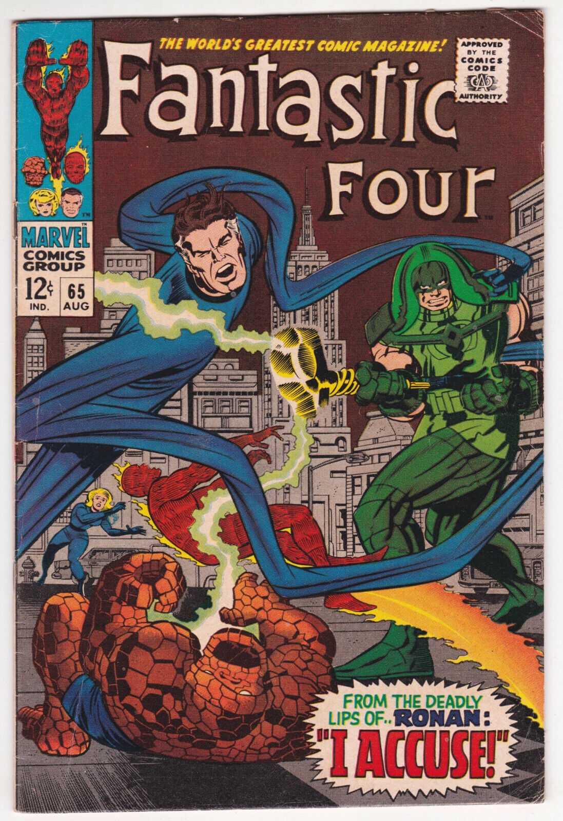 Fantastic Four #65 Good-Very Good 3.0 First Appearance Of Ronan the Accuser 1967
