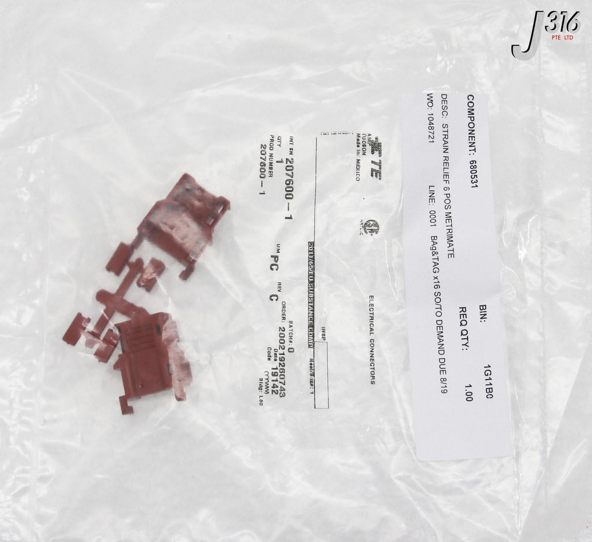 フラッシュ？ 35364 AXCELIS KIT, UPGRADE BULB MOTOR ROTATE HIGH TEMP W/ STRAIN
