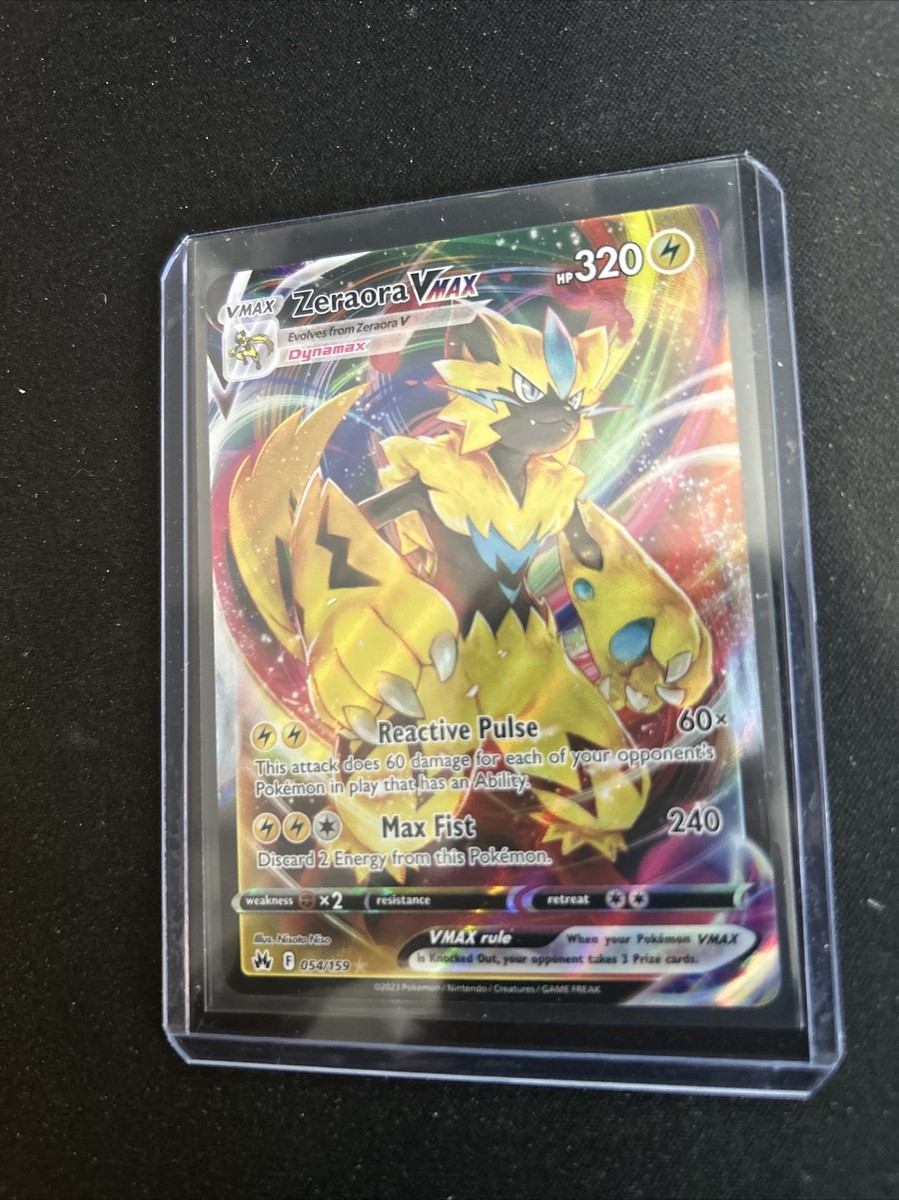 ポケモンカード ソロワーク ゾロアーク(ゾロアーク) 買取 | [WAK] みんなのWAKUWAKUバトル