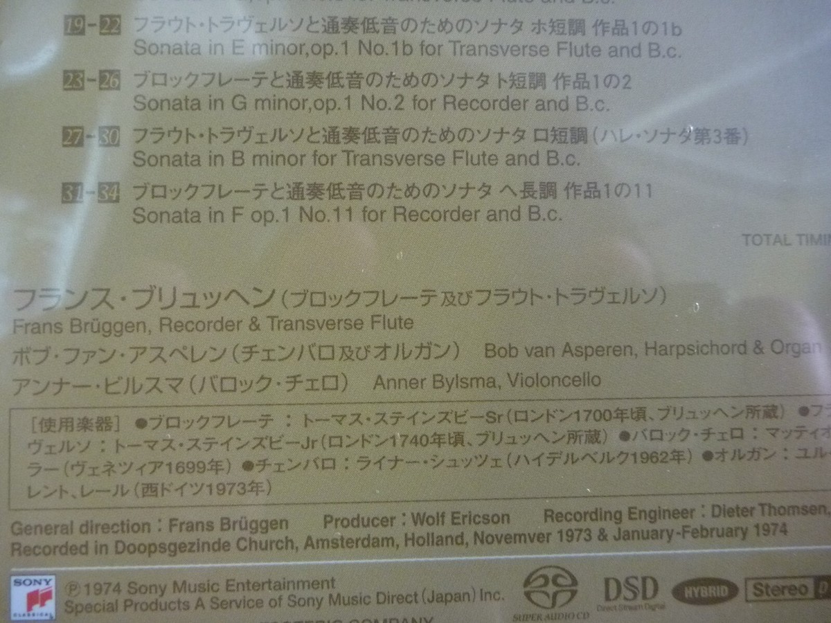 high-end ESOTERIC:Japan Handel K-03X FEATURES 4907034217335;【CD