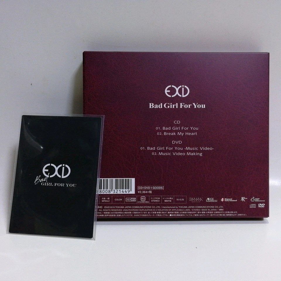 EXID Japan Bad Girl for You Japanese Album with Photocard Acrylic Stand CD Foto 3 de 4