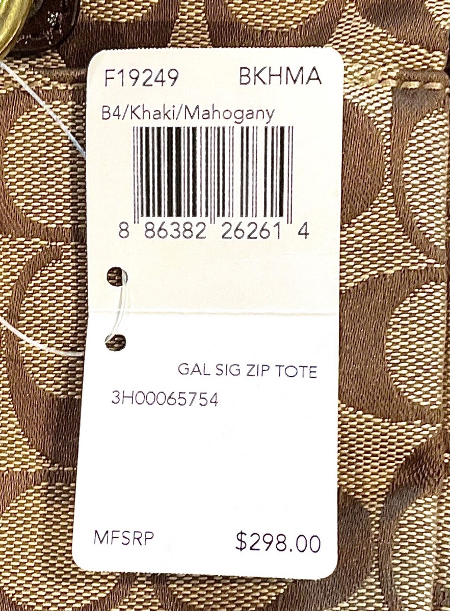 ●ILLIGO● Signature Bag Khaki 5006498625 Coach Gallery Signature Zip Khaki Mahogany Tote F19249 for