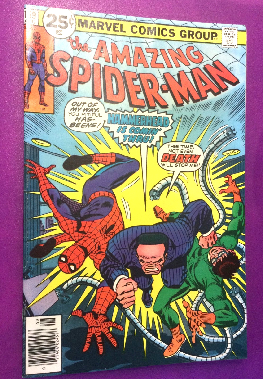 MARVEL 7 AMAZING SPIDER-MAN # 159 comic 1976 Excellent