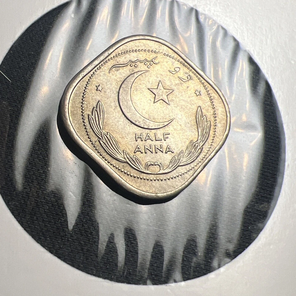 1951 Pakistan 1/2 Anna Nice Condition X1994 - Image 2 of 2