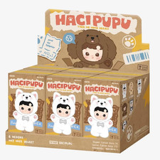 Pop Mart Hacipupu Take Me Home Series Plush Pendant Whole Set Sealed